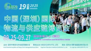 精彩定格杰航展会，未来仍盼与您重逢