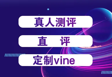 侠客岛评论服务