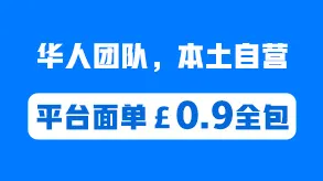 递必达图片