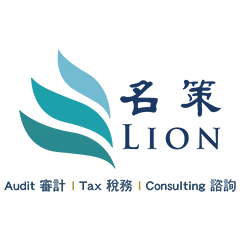 名策企业服务