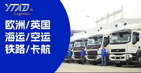 时效稳、选择多