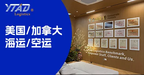 全链路自主可控