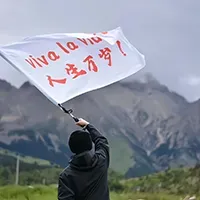 陈先生头像