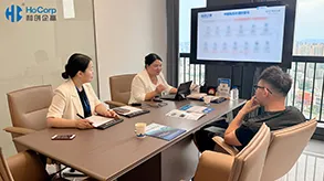 专属跨境电商老板沙龙