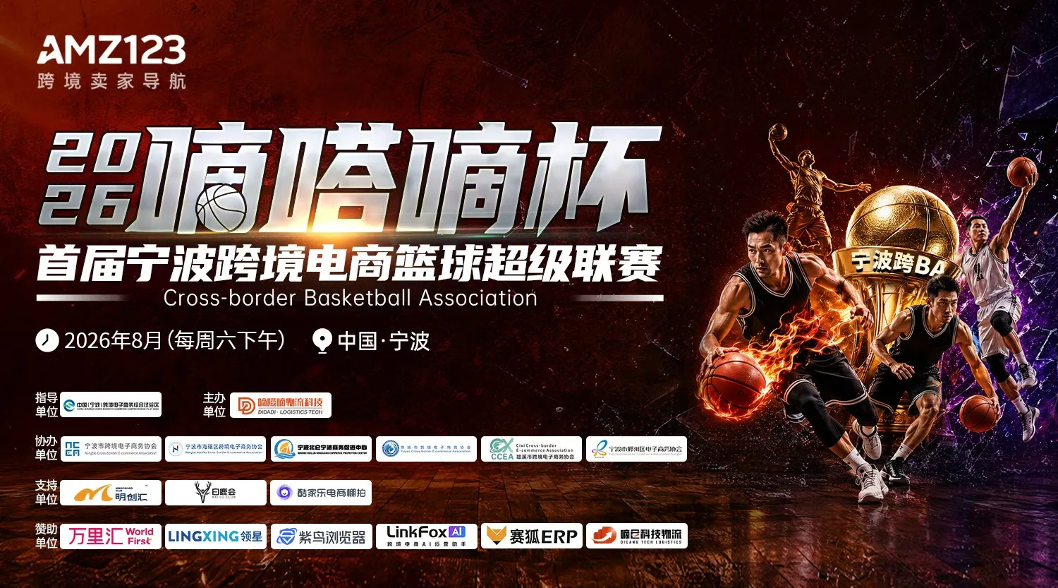 小程序码生成测试 小程序码生成测试