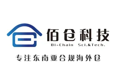 佰仓科技