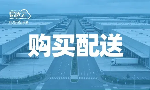 研发测试 研发测试