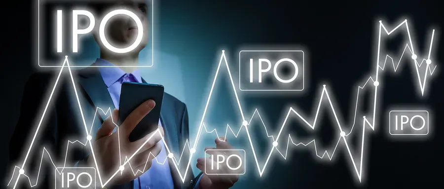 年入6亿，欧税通冲刺港股IPO