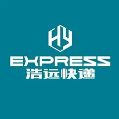 浩远快递