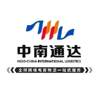 中南海外仓