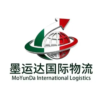 墨运达国际物流