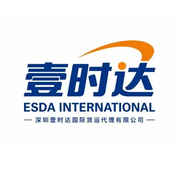 壹时达国际物流