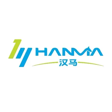 汉马国际物流