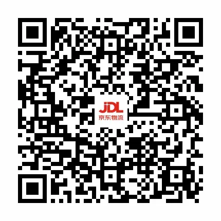 京东物流海外仓客服二维码