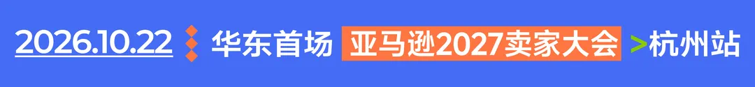10.22杭州-早报顶部banner