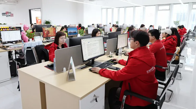 一八供应链工作环境