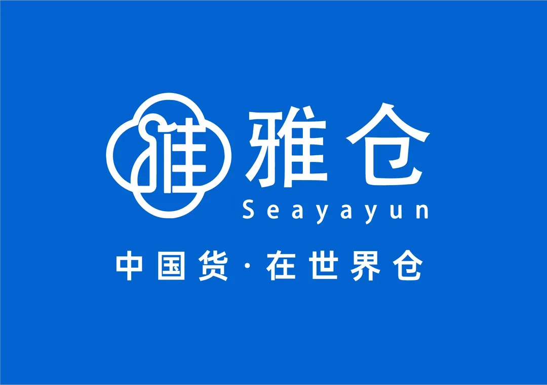 Seayayun雅仓