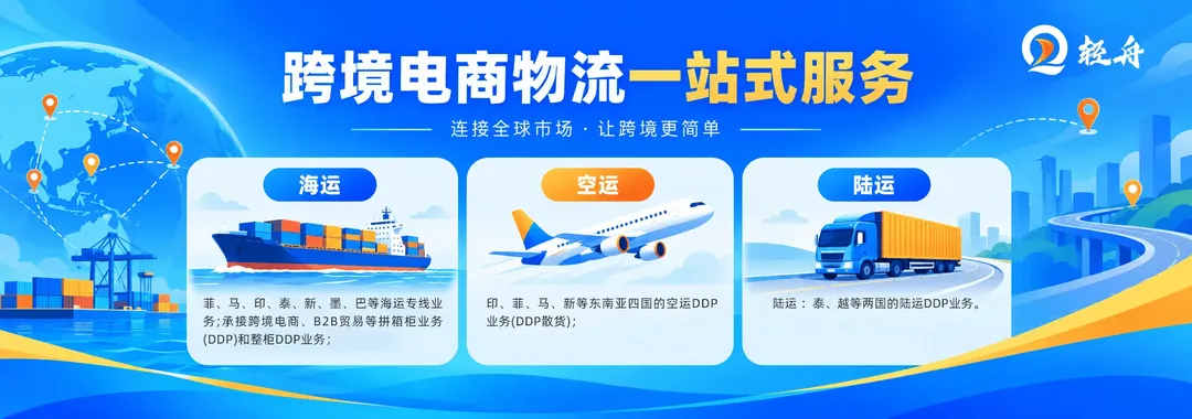 Seayayun雅仓