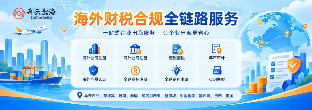 Seayayun雅仓