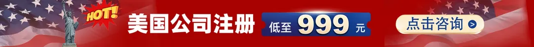 洋骠驹-文章页顶部banner