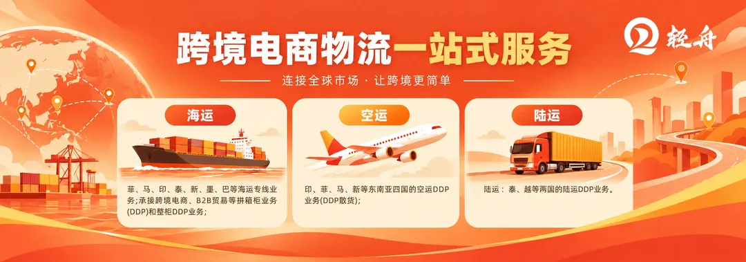 开云出海