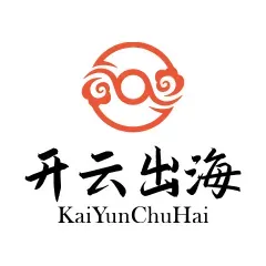 开云出海