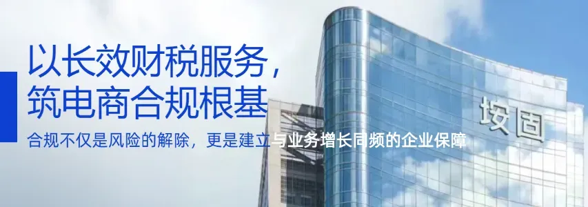 壹鑫国际咨询
