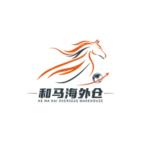 和马海外仓