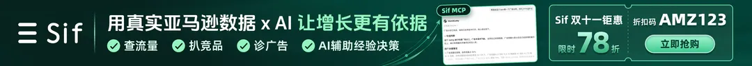 sif关键词-文章页顶部banner