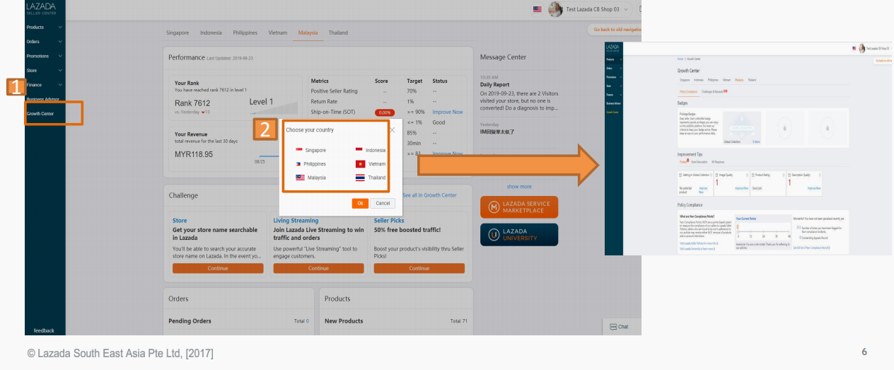 怎样找到“ 成长中心” 
