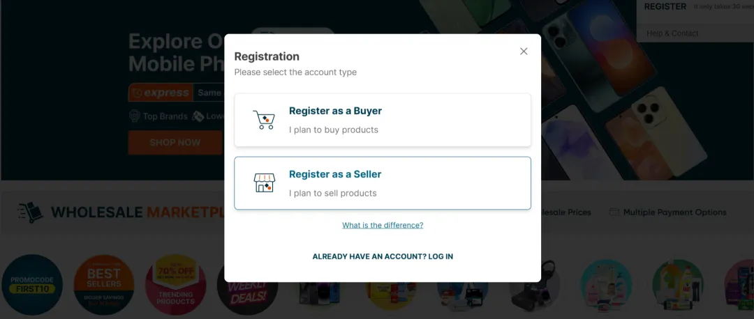 Tradeling入驻页面