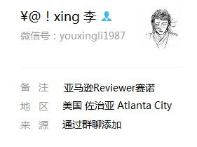  ¥@！xing 李 美国 youxingli1987 Sandmike123@gmail.com