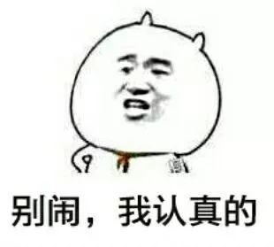 亚马逊MWS很好用,前提是,这个地方你别选错!