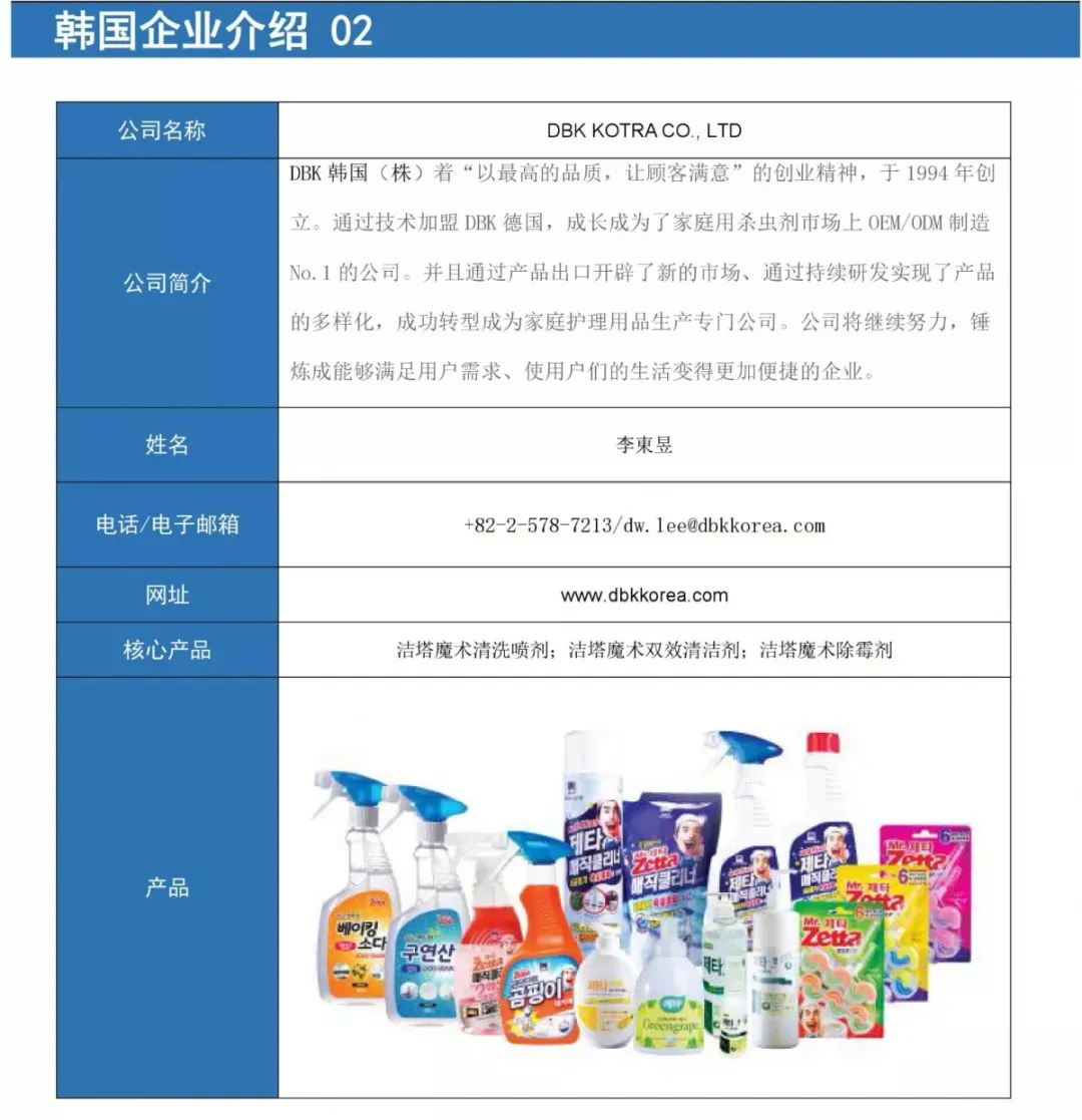 0005_看图王.jpg