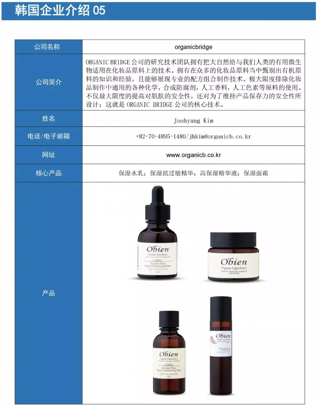 0008_看图王.jpg
