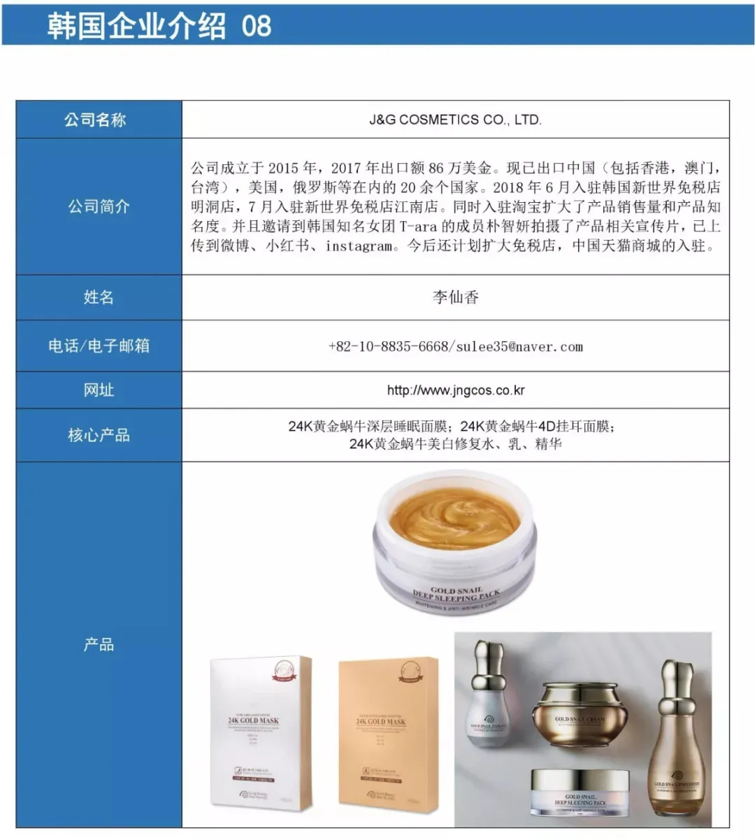 0011_看图王.jpg