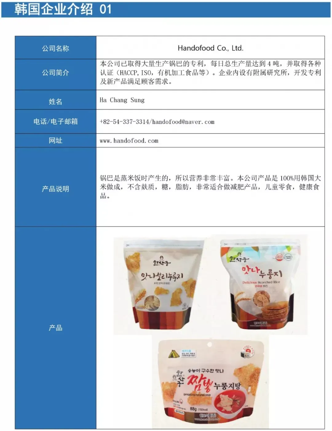 0005_看图王.jpg