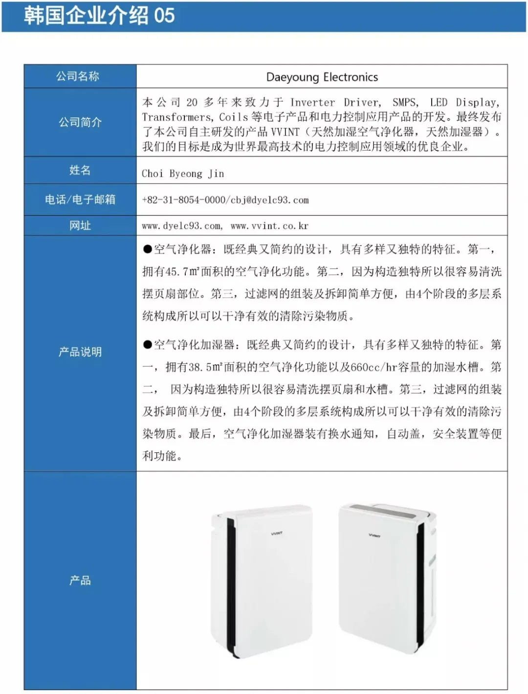 0009_看图王.jpg