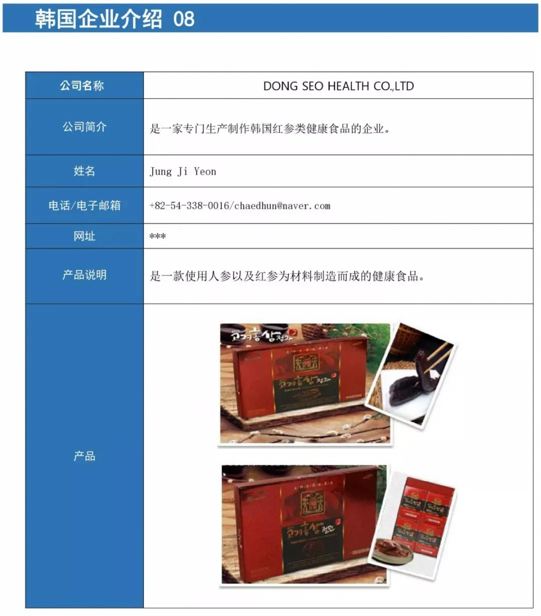 0012_看图王.jpg