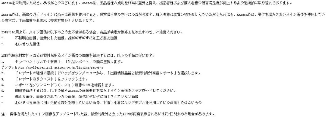 0911文章1.png