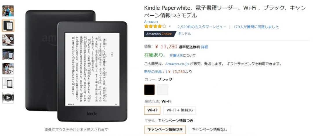 0911文章2.png