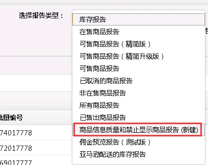 0911文章4.png