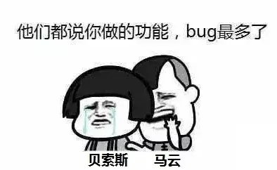 姐夫用了什么“黑魔法”竟然能让大批亚马逊卖家时间静止?!