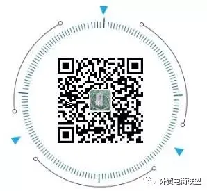 GBC卷土重来!5月开刀的是速卖通,如今轮到Ebay“重伤”?