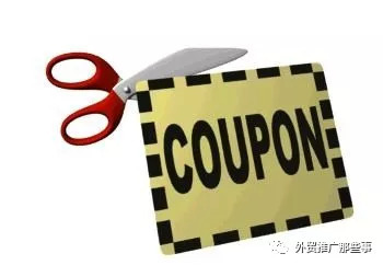 怎么稳住amazon最有效站外推广站外deals促销带来的排名和销量 跨境头条 Amz123亚马逊导航 跨境电商出海门户 怎么稳住amazon最有效站外推广站外deals促销带来的排名和销量 跨境头条 Amz123亚马逊导航 跨境电商出海门户