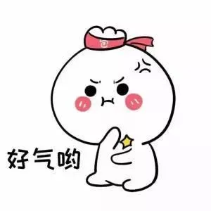 日销千单的几十个店铺一夜回到解放前
