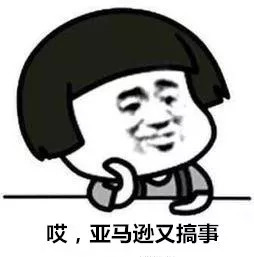 亚马逊陆续取消chat 在线客服功能 谁能想到是这个原因 跨境头条 Amz123亚马逊导航 跨境电商出海门户