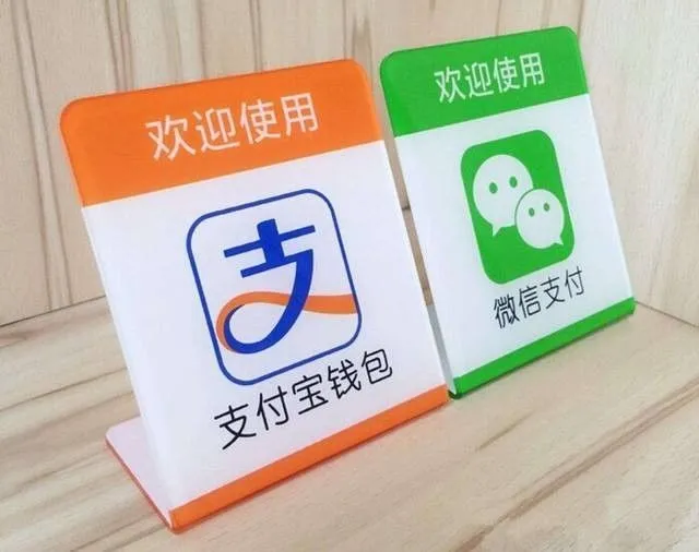 如何在东南亚复制一个“支付宝”?