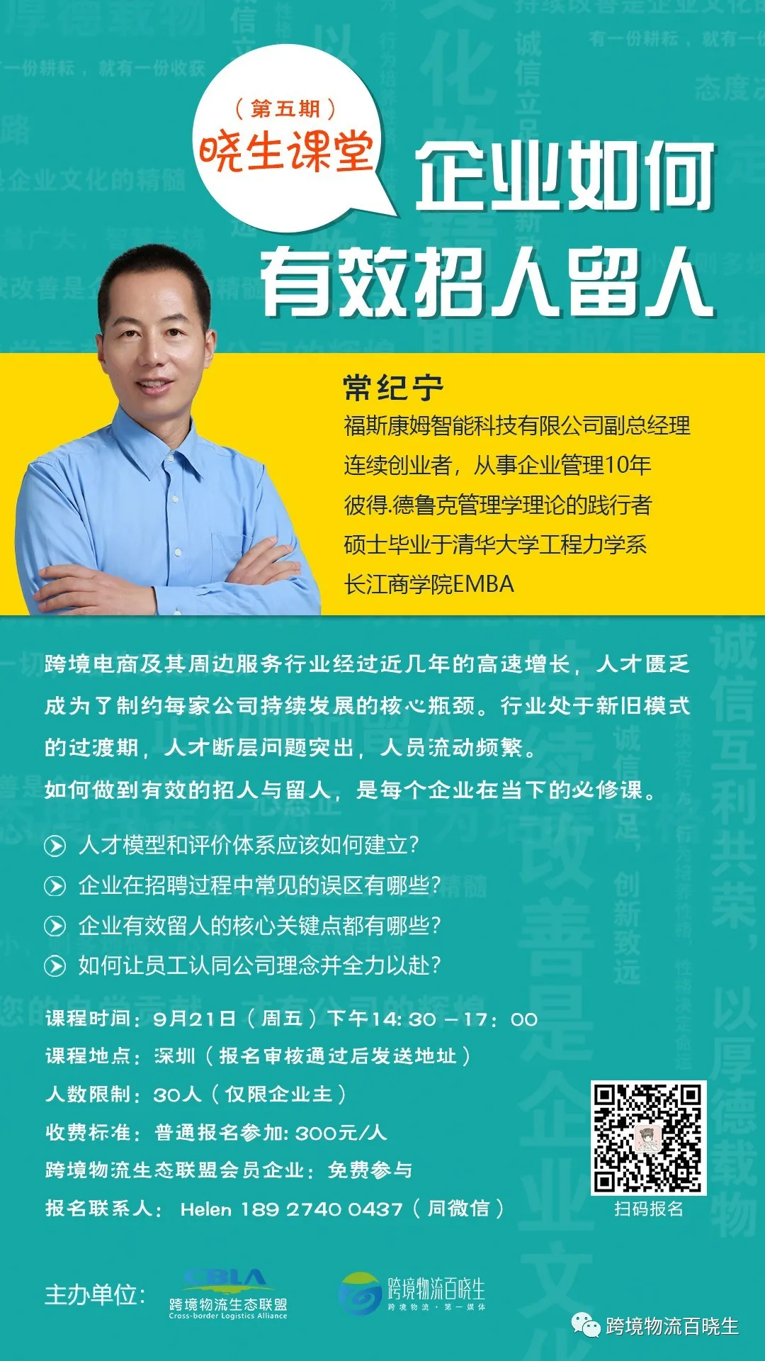 分享图片 2018-09-18 21:17:00