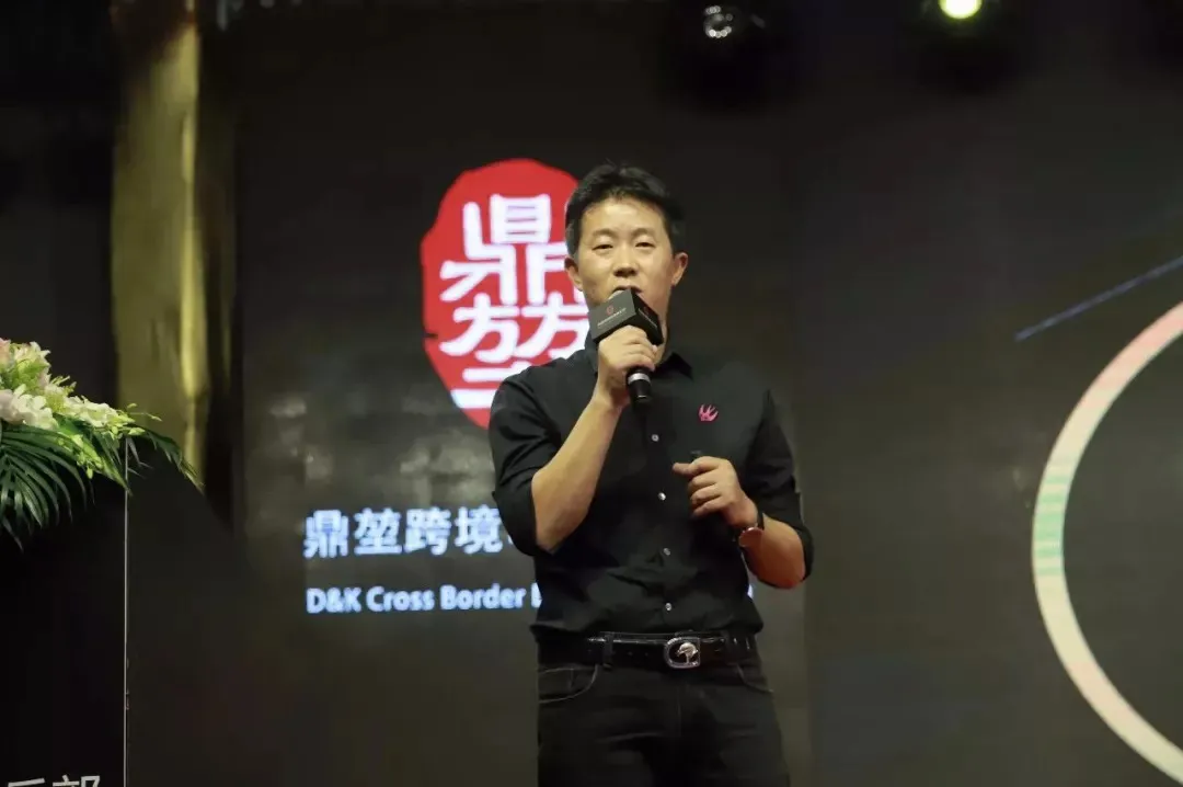 欧派国际创始人兼总经理— — 刘平军:【奢侈品供应链—奢侈品新零售得发动机】